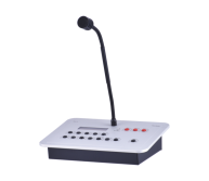 SPIKA-DRM - Estação Digital de Microfone Programável para Sistemas de Evacuação por Voz