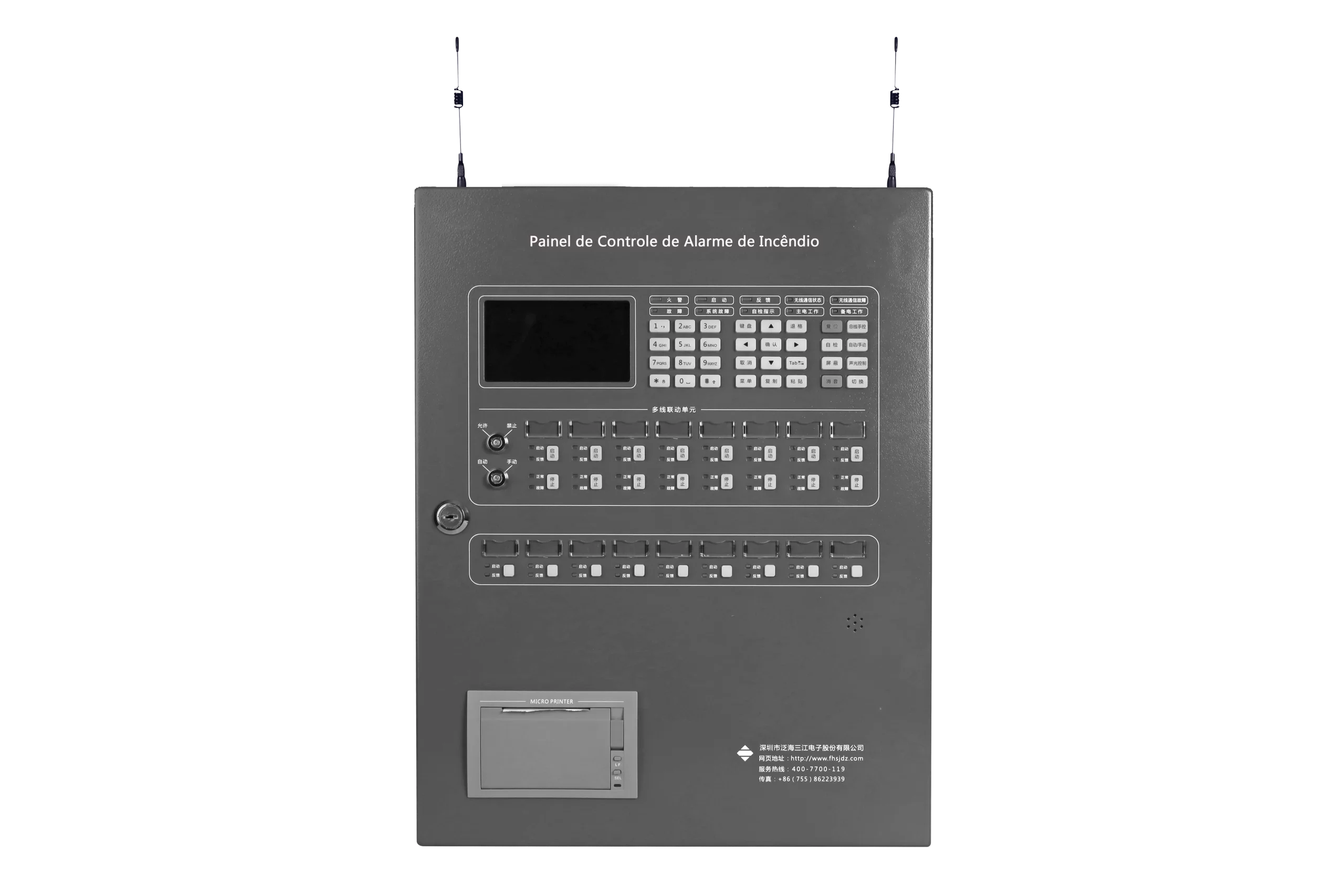 Painel Wirelles de Controle de Alarme de Incêndio - JB-QBL-6100/LoRa Sanjiang