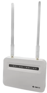 Repetidor Wirelles - WR-610/LoRa Sanjiang